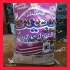صادرات پودر لباسشویی دستی و ماشینی در تبریز صادرات پودر لباسشویی دستی
