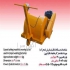 ماشین سازی عزیزی در تهران ماشین سازی عزیزی نماینده رسمی فروش در تهران