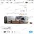 فروش صندلی اپن فایبرگلاس در تهران ما تولید کننده صندلی اوپن هستیم صندلی