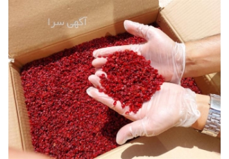 زرشک اناری سوپر صادراتی ،قیمت زرشک درجه یک