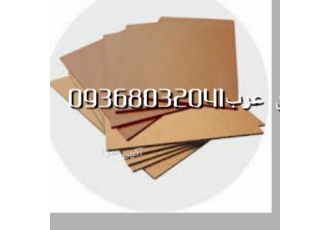 بسته بندی کارتن شرکت کارتن سازی بزرگ دستگاه پیش رفته روز دنیا چاپ لمینت