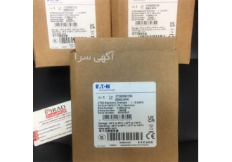 فروش انواع کنتاکتورهای eaton zeb۳۲ ۵/kk در تهران تامین انواع