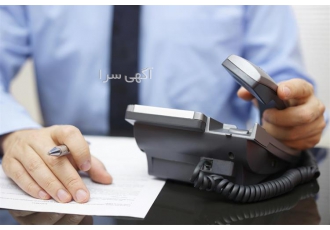 راه اندازی خط 4 و 5 رقمی مخابرات