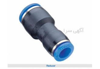 اتصال مستقیم و کاهنده جریان مستقیم پنوماتیک در شیراز گروه صنعتی