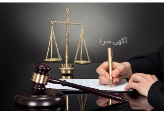خدمات مشاوره و روانشناسی