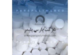 تخته کار گرد پلی اتیلن