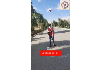 گروه مهندسی و نقشه برداری ژئوپارس