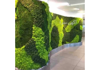تولید و پخش چمن مصنوعی و گرین وال