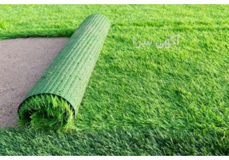 پخش چمن مصنوعی