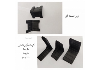 گوشه گیر کاشی