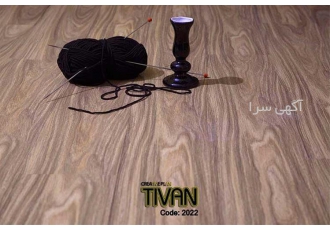 مرکز پخش کفپوش ارزان ، فروش کفپوش پی وی سی