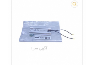 فروش ترمز الکترومغناطیسی
