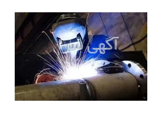 دوره جوشکاری و بازرسی جوش در مشهد آموزشگاه پارس سامان طوس دارای مجوز