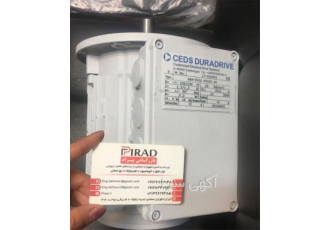فروش الکتروموتور CEDS DURADRIVE آلمان در تهران تامین انواع الکتروموتور