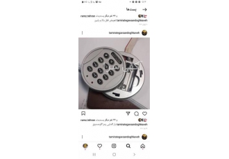 تعمیر گاوصندوق، بازگشایی گاوصندوق