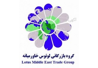 فروش خشک کن کبالت