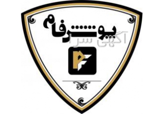رنگ پودری پوشش فام