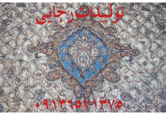 تولید و فروش عمده لحاف سنتی - فروش انواع لحاف عمده