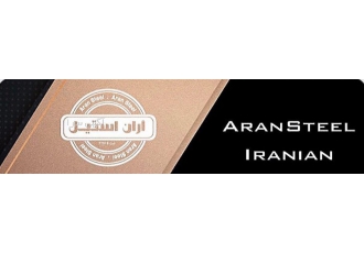 فروش کلیه ورقهای فولادی اکسین و فولادهای آلیاژی تامین کننده ورقهای