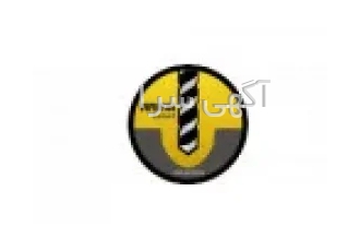 فروشگاه آرین صنعت بورس انواع مته و ابزار تراش