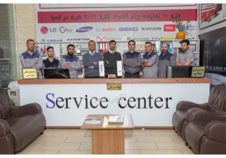 نمایندگی مجاز ال جی ، تعمیرات لوازم خانگی