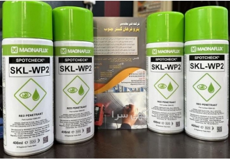 اسپری برند مگنوفلاکس مدل SKL WP۲ در تهران حجم 400ML WATER WASHABLE