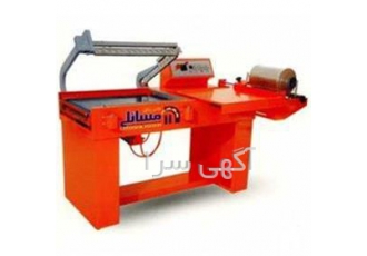 دستگاه دوخت L اتوماتیک در اصفهان دستگاه دوخت L مورد استفاده جهت شیرینک