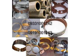 باند ترمز گیربکس اتوماتیک 206