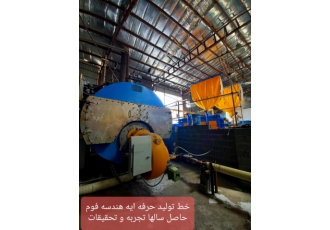 یونولیت یونولیت هندسه فوم تولید کننده یونولیت و ورق های پلی استایرن