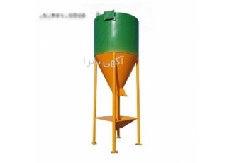 میکسر عمودی خوراک دام  و طیور