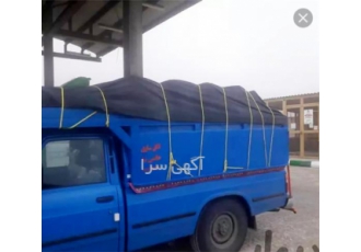 اتوباربری بیرون شهری - حمل کالا