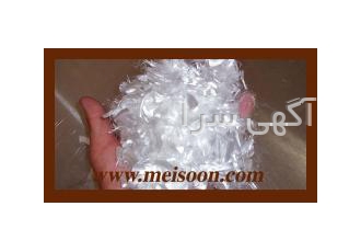 الیاف بتن جایگزین آرماتور