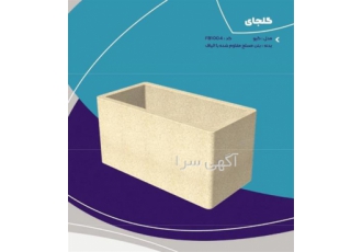 تولید و فروش گلدان بتنی و پارکی