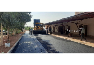 فروش تراشه آسفالت آسفالت کاری پخش تراشه آسفالت در تهران فروش تراشه