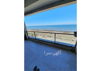 خرید آپارتمان ساحلی مبله با دید ابدی به دریا در سرخرود با عرض