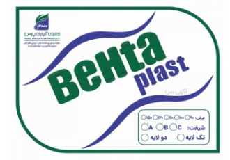 فروش فوق العاده لوله نخدار پلی اتیلن