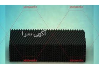 پکینگ شانه تخم مرغی
