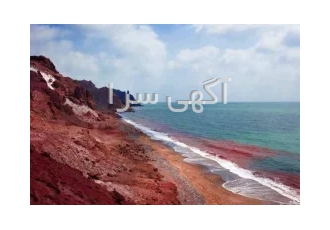 تور قشم هر روز ویژه زمستان 1402