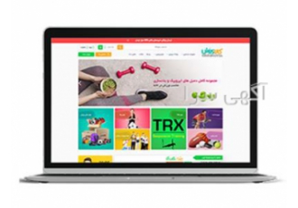 طراح وب سایت