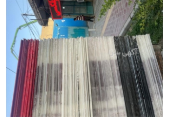 فروش کارتن پلاست در اصفهان مرکز پخش انواع ورق های کارتن پلاست و پلی