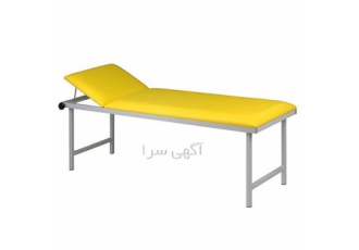 تخت معاینه استیل