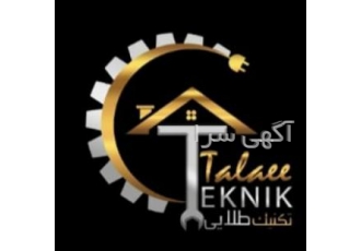 تعمیرات لباسشویی تکنیک طلایی با بیش از 15سال سابقه کاری تعمیرات انواع