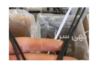 تولیدکننده کش شیطانکی