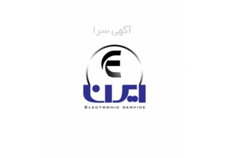 مرکز تعمیر تلویزیون تی سی ال ( tcl ) در شیراز ایرانا الکترونیک مرکز
