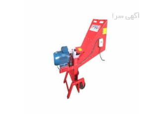 فروش خردکن چوب _ فروش چوب خردکن تر و خشک