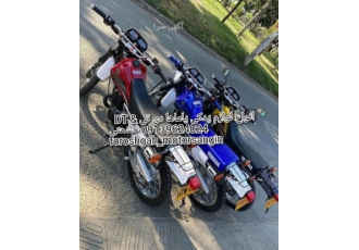 لوازم یدکی یاماها DT و سایر تریل‌های ژاپنی
