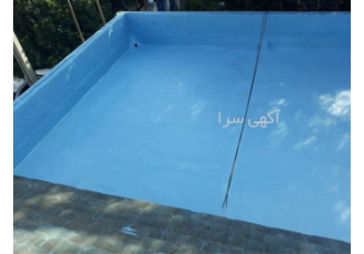 آب بندی استخر و مخزن آب با رنگ استخری نانو
