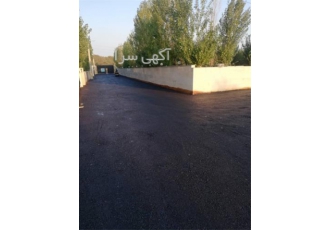 اجاره اکیپ پخش آسفالت تهیه و پخش آسفالت در تهران پخش آسفالت با فینیشر