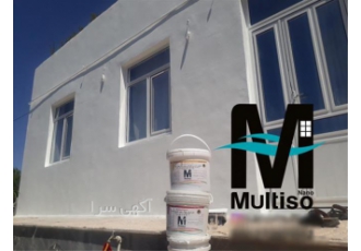 فروش عایق رطوبتی برای دیوار بیرونی در تهران فروش عایق های رطوبتی