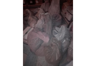 خریدار ضایعات رنگ استاتیک(پودری ) انواع ضایعات رنگ کوره ای هم مخلوطی هم
